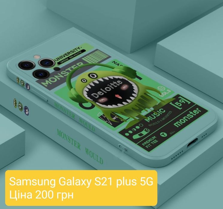 Чехол Samsung galaxy S21Plus 5 G