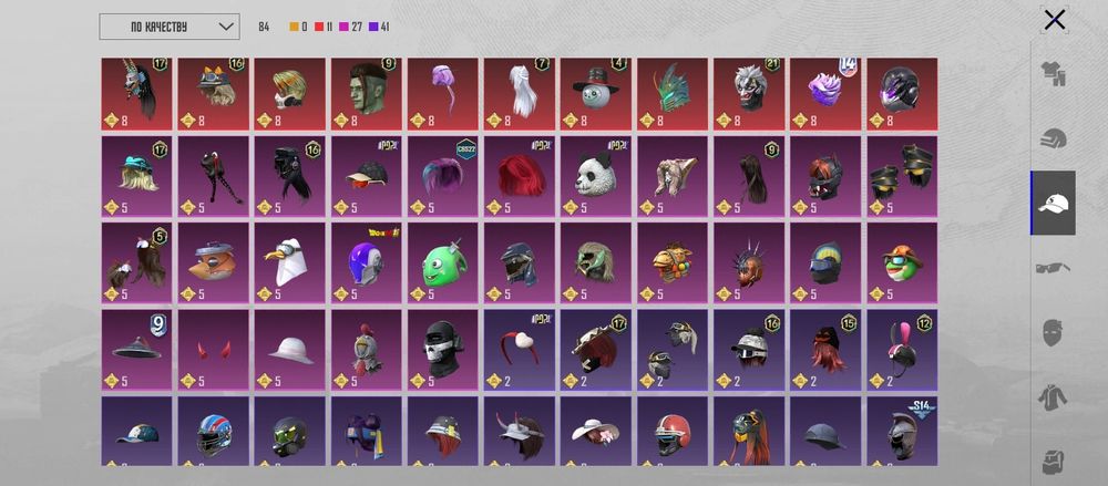 Акаунт в ігрі пабг