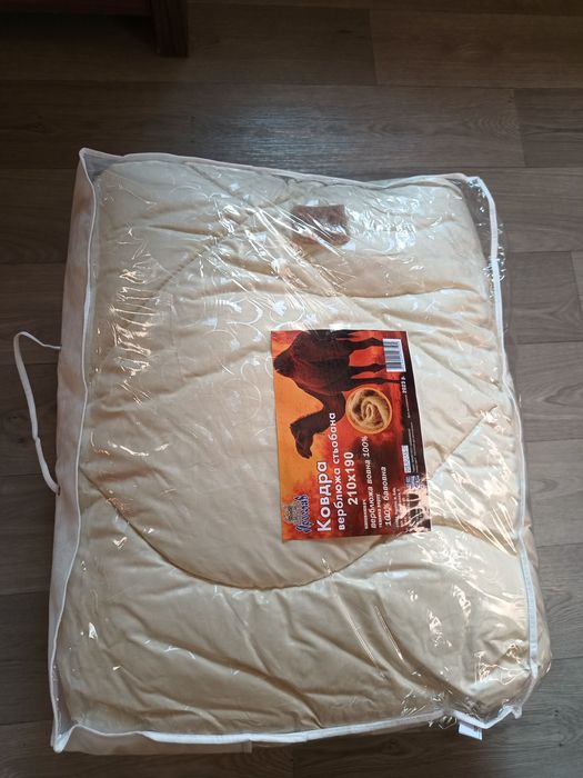 Ковдра стьобана з верблюжої вовни від виробника Ярослав