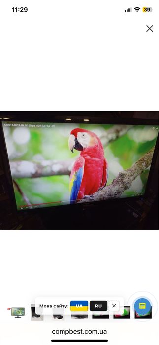 Продам монитор Samsung s22b300n