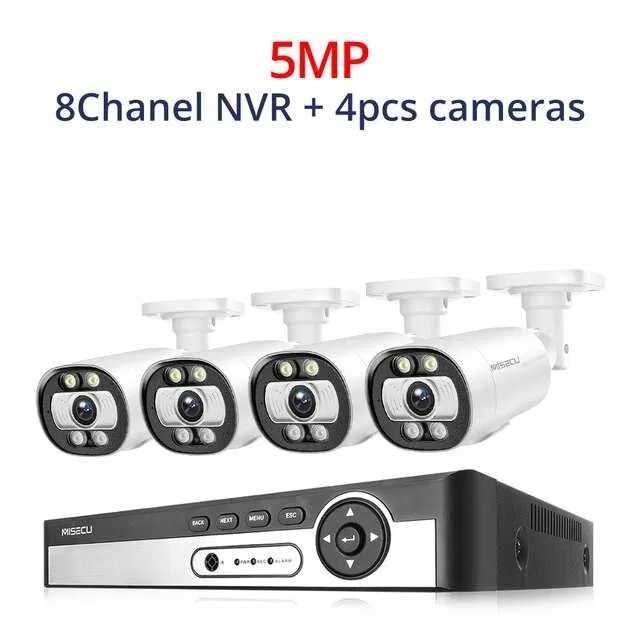 Kit vídeo vigilância 4 camaras POE 5MP detecção movimento