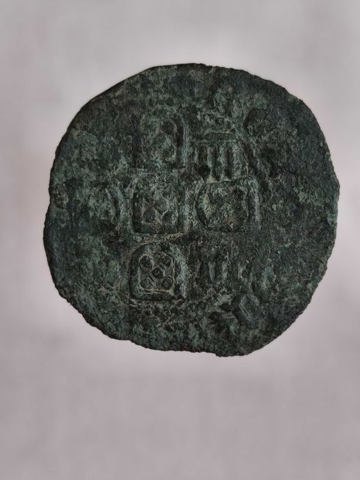 Moeda Portugal D.Duarte 1 ( real preto) Лот 262