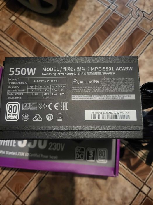 Блок питания для ПК cooler master mwe white 550w