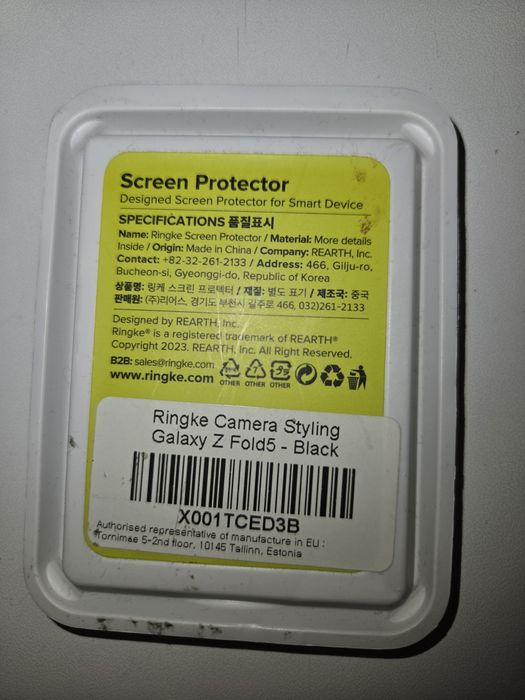 Capa transparente e protector de camara Galaxy Z Fold 5