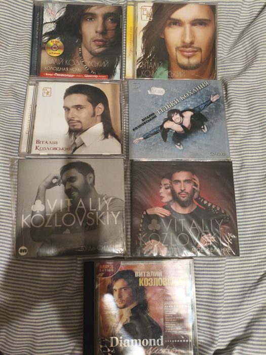CD диски Віталій Козловський