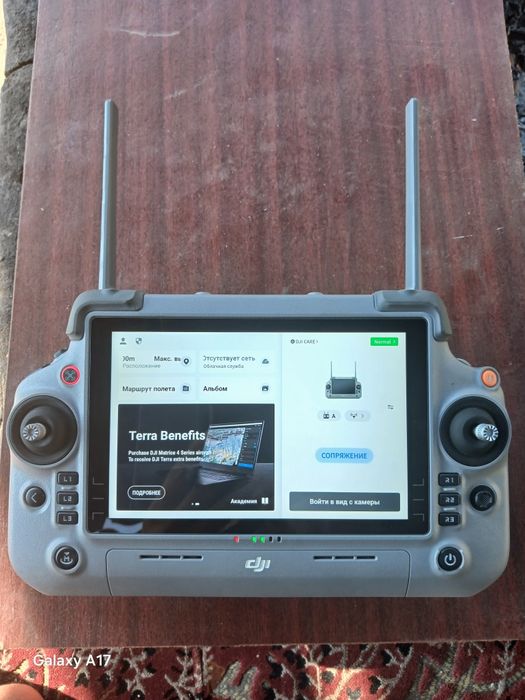 Продам DJI RC Plus 2, состояние идеал