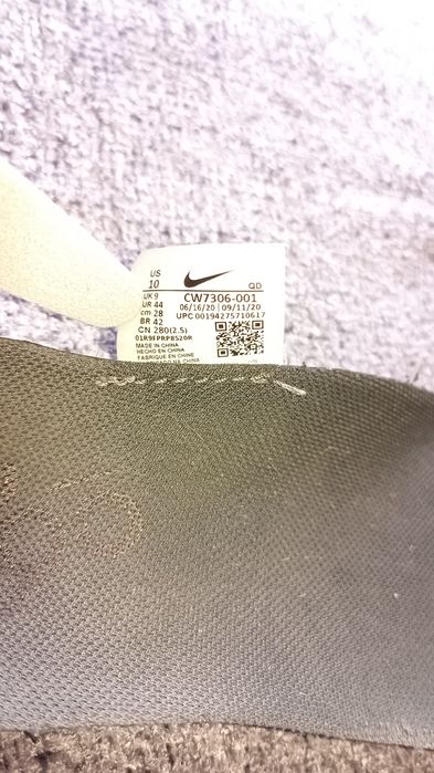 Nike Air Max 2090 , CW7306 001 , r 44