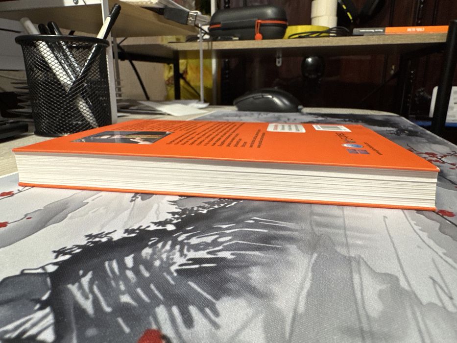 Ицхак Пинтосевич - Действуй! 10 заповедей успеха