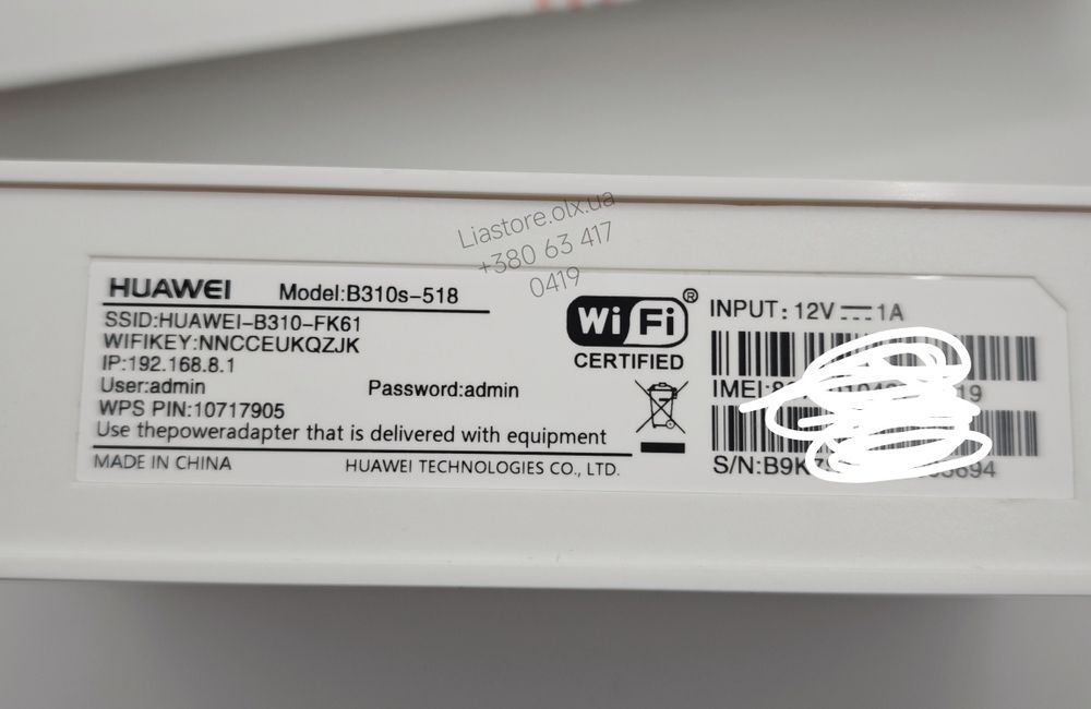 4G LTE WI-FI роутер HUAWEI B310S під сім карту