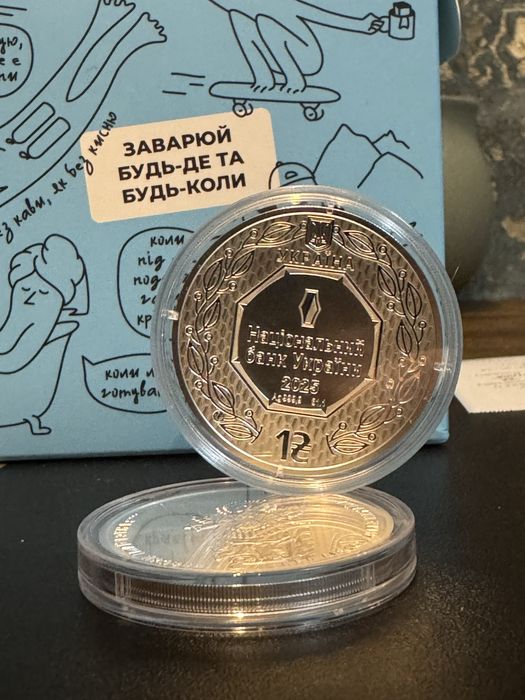 Архістратиг Михаїл (срібло)