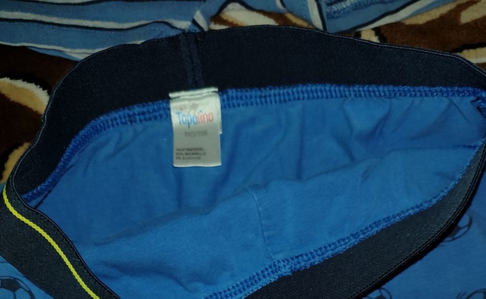 Лотом трусы на мальчика 7шт