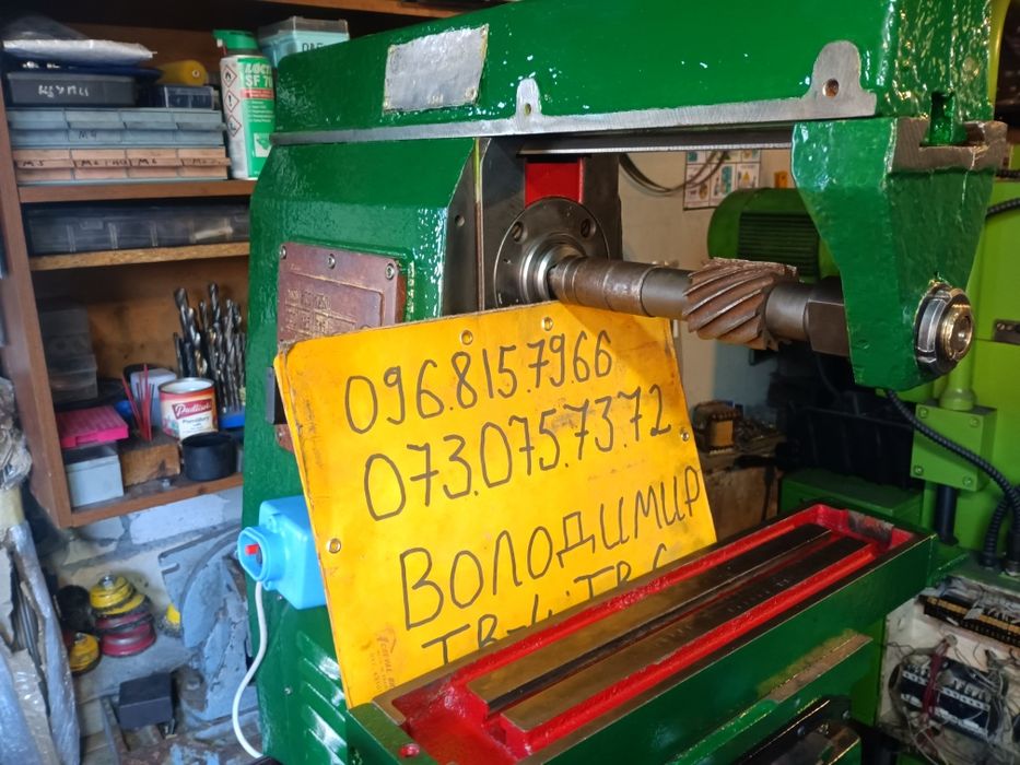 Станок фрезерний НГФ 110