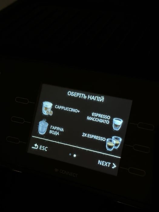 Преміум кавомашина DeLonghi PrimaDonna Class