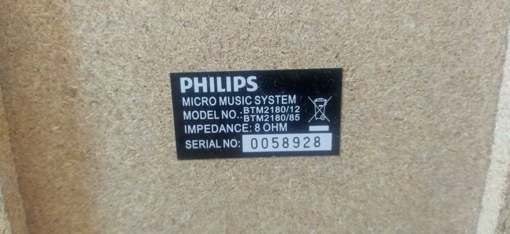 Поличкові колонки від мікросистеми Philips BTM2180/12