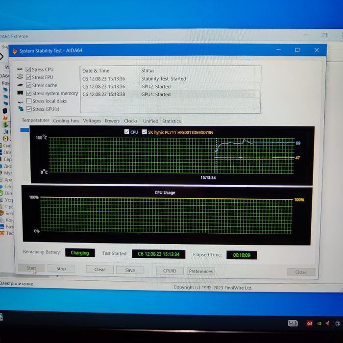 Ігровий комп'ютер Ryzen 7 5700g,16Gb, SSD 1Tb
