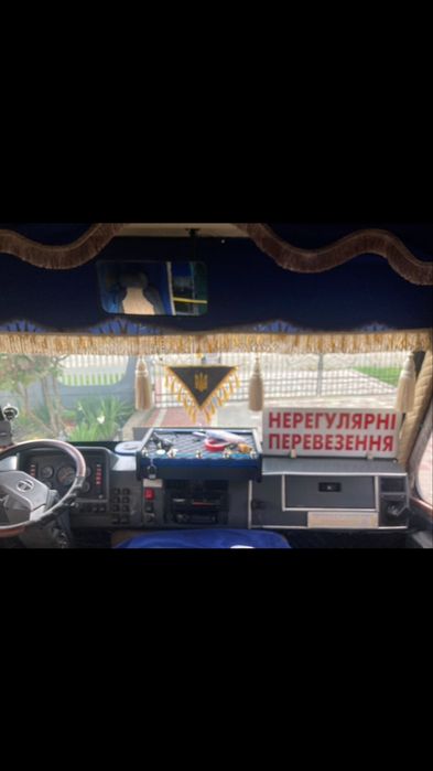 Пасажирські перевезення !!!