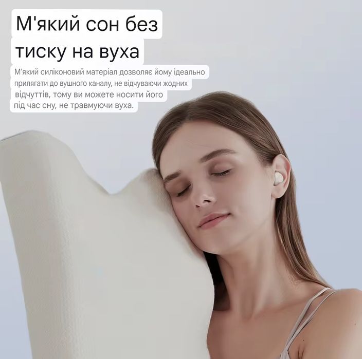 Комфортні навушники від Toocki Comfort Bud's