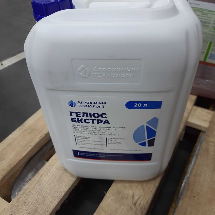 Гербициды от сорняков Глифовит, Гелиос, Напалм, Раундап, Тотал, Ураган