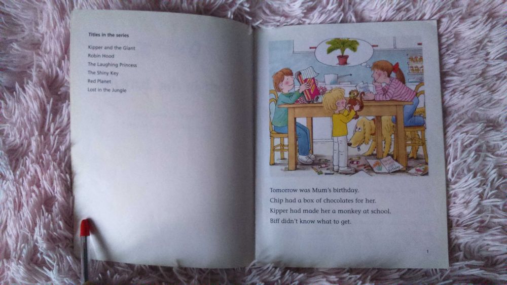 Книга  " Magic Key Lost in the Jungle " Oxford Reading Tree