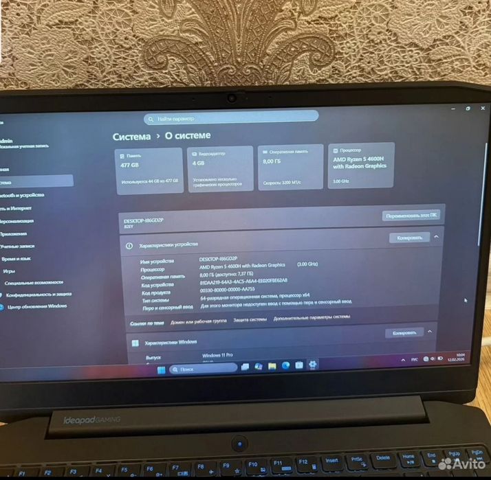 Lenovo ideapad gaming 3 Идеальное состояние