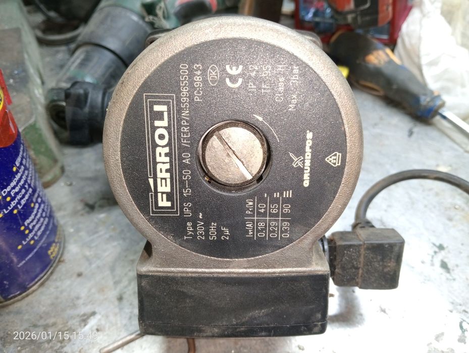 Bomba de circulação de água da caldeira