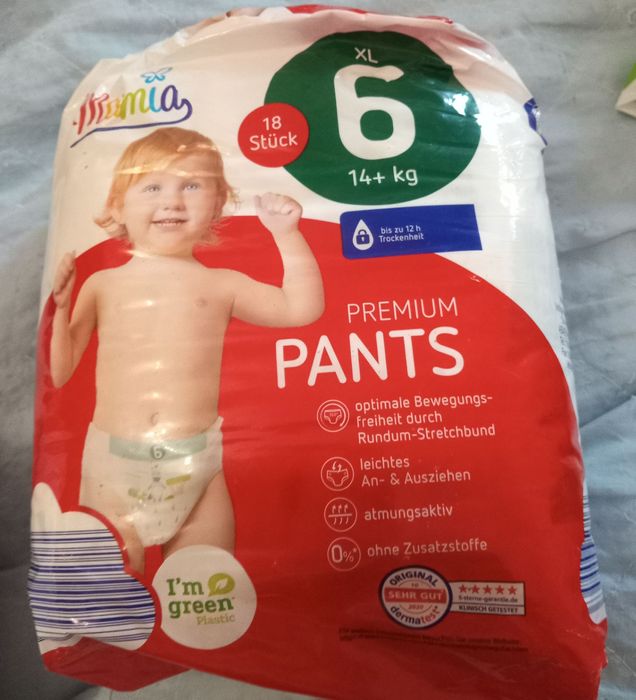 Памперсы детские 2, 5, 6