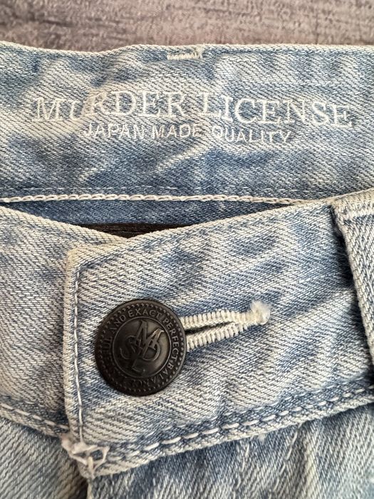 Flared jeans bootcut Murder License ( Tornado Mart x If six was