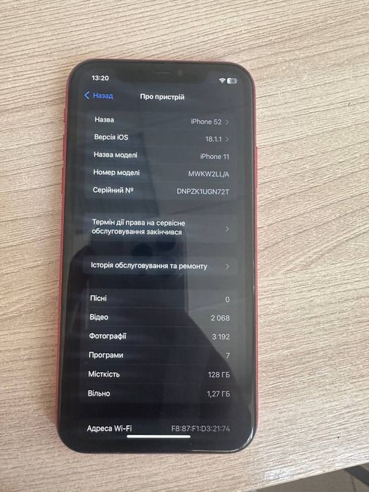 iphone 11 128gb red