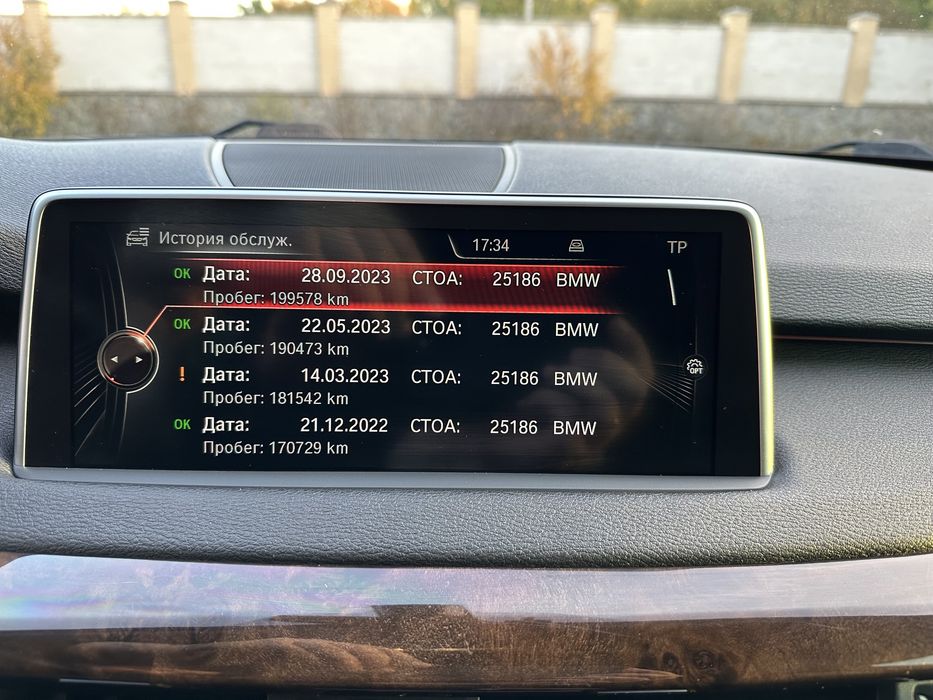 Продам BMW X5  3.0 diesel, (30D) pnevma.