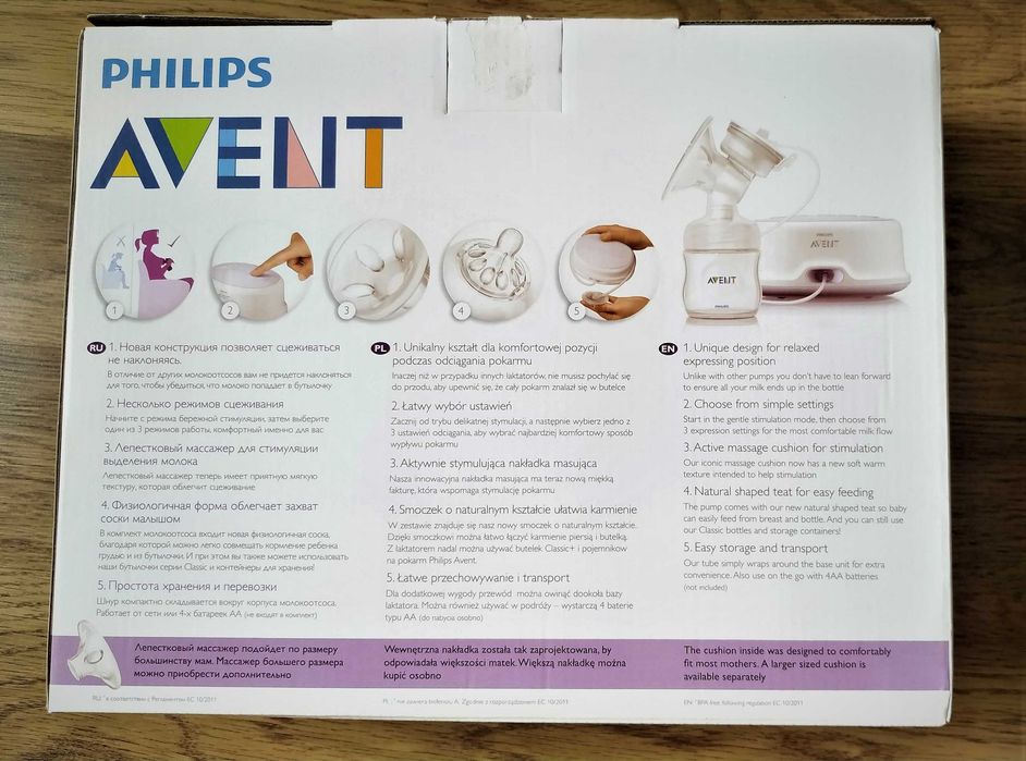 Philips Avent Laktator elektryczny Natural