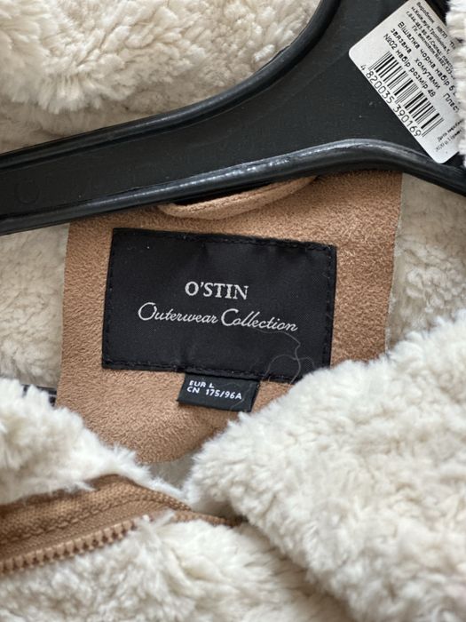 Дубльонка ostin, дуже гарна