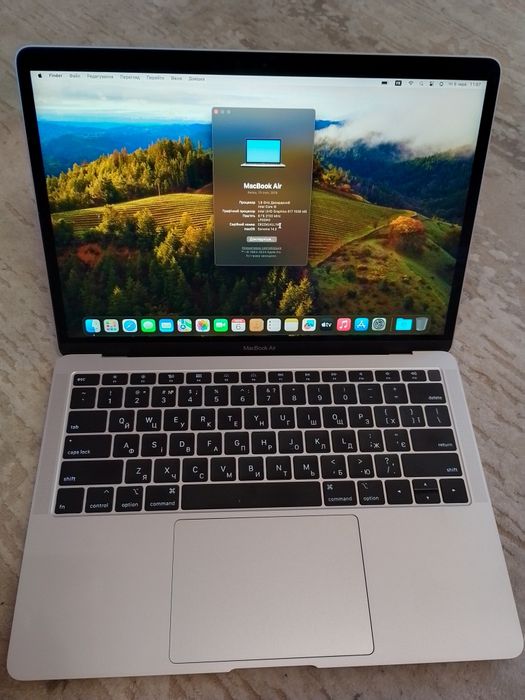 MacBook Air 2020  13"Quad Core i5/8gb/500