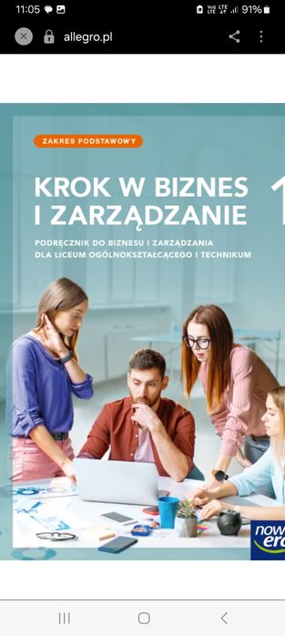 Biznes i zarządzanie klasa 1 LO i technikum podręcznik