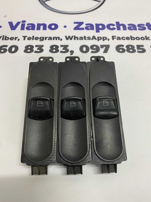 Блок кнопок склопідйомника на Мерседес Віто Віано кнопки склопідйомник