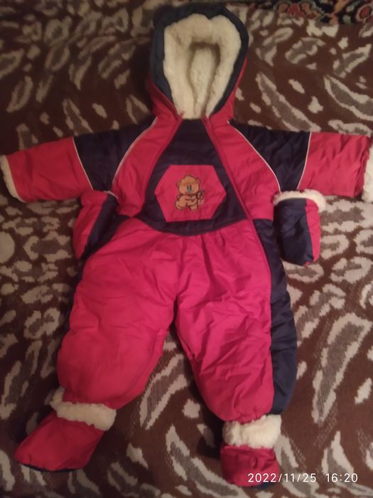 Комбінізон на овчині