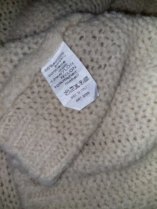 Beżowy  cardigan