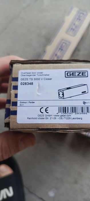 Sprzedam nowe domykacze