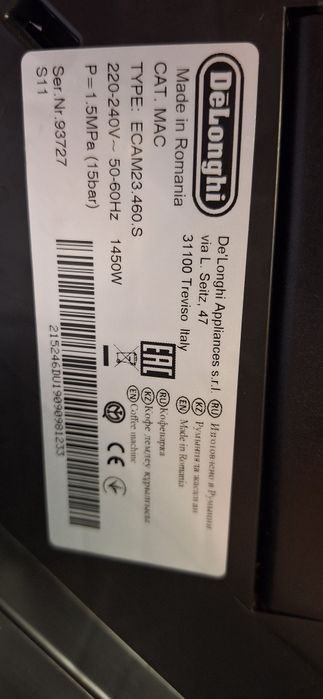 Ekspres Delonghi Ecam 23.460.S Cappucino