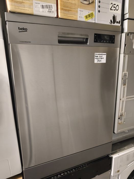 Zmywarko suszarka 60cm