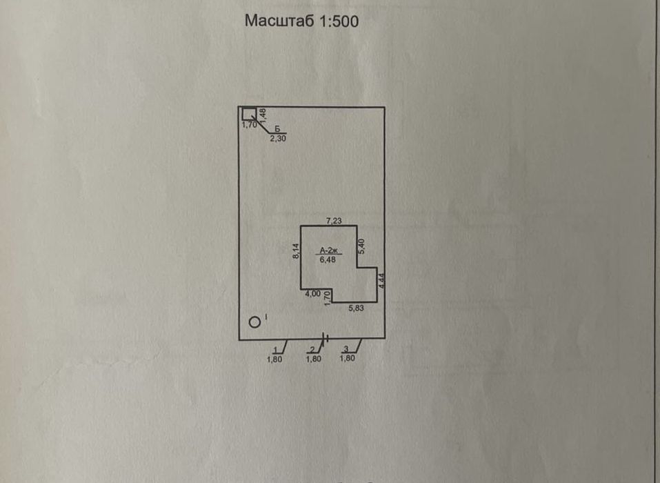 House by the address st. Ekonomichnaya Engelsa (area 120 m²) - Atlanta.ua - photo 7
