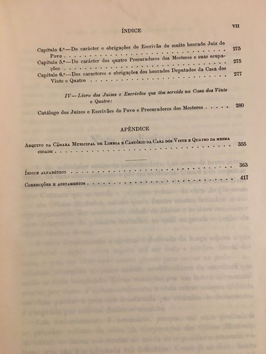 The Age of Atlantic Discoveries / A Casa dos Vinte e Quatro de Lisboa