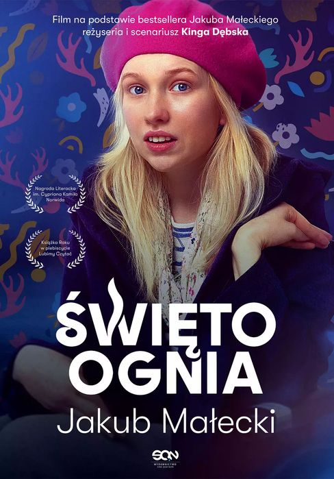 Święto ognia (wydanie filmowe). Sine Qua Non. Nowy Produkt