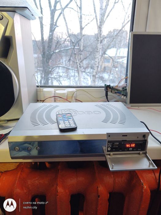 Усилитель Звука 4х50Ватт