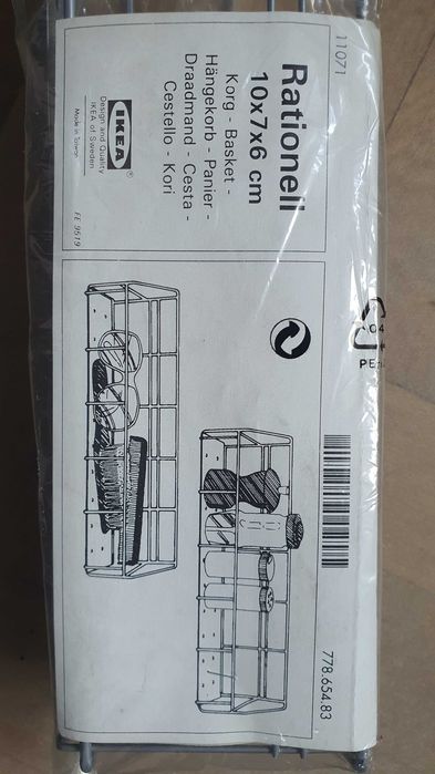 Koszyk druciany IKEA Rationell (numer artykułu: 778.654.83) NOWY