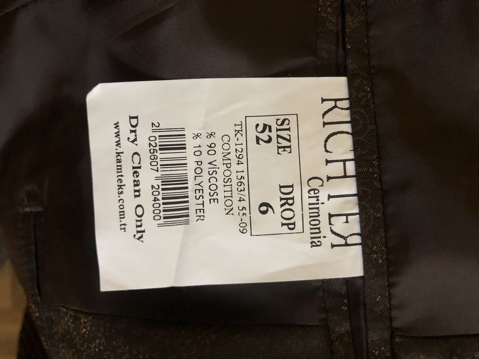 Костюм мужской с золотым отливом