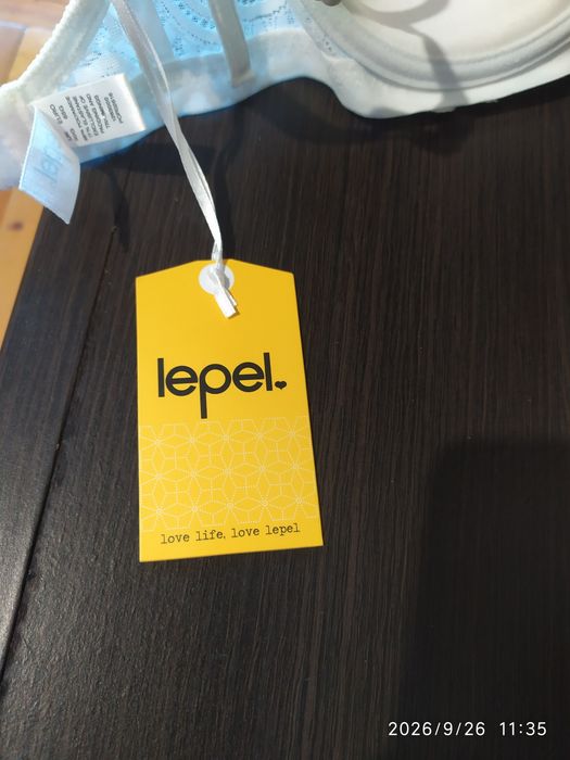 Бюстгальтер Lepel Matilda 65G