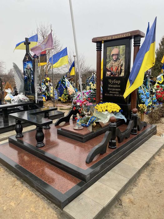 Дешеві пам'ятники із граніту. Памятники військовим. Виготовлення.