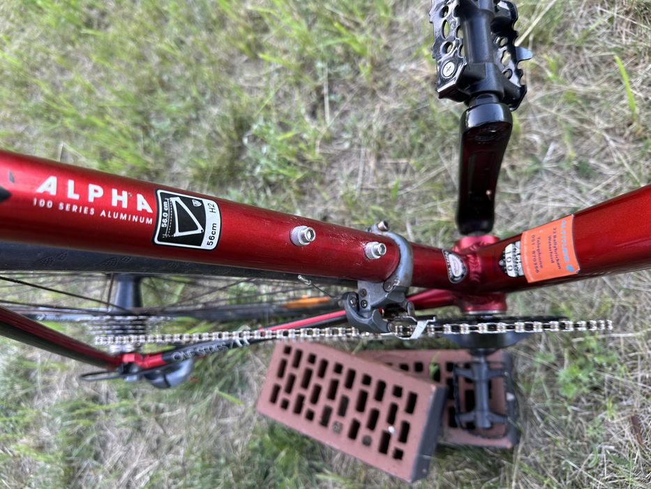 Rower Trek  series 1.1