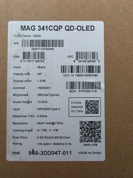 Монітор MSI MAG 341CQP QD-OLED — Ідеальний стан, повний комплект 34 дюй msi OLED  MSI MAG 3440x1440 21:9
