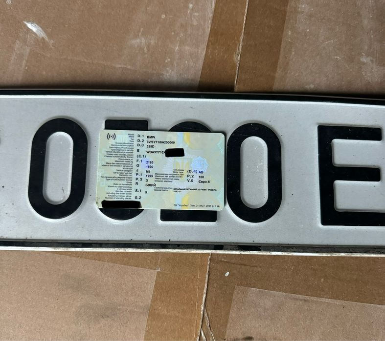 Документи BMW 3 F34 Дизель 2013 Четверть F30 F31
